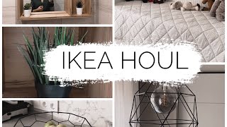 ПОКУПКИ ИКЕА / IKEA HAUL: ДЕКОР, СОЗДАЕМ УЮТ В ДОМЕ, ХРАНЕНИЕ, БЫТОВЫЕ МЕЛОЧИ