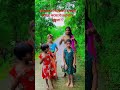 মনে মনে ভাবছি করবো যে তোকে রাজ রানী #shors #viralvideo #romantic #shortreel #songs ❤️❤️❤️❤️