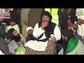 Jamal ud din baghdadi Bayan - ایک بوڑھی عورت کا سچا واقعہ