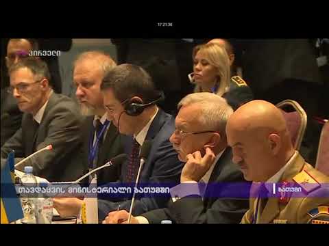 ტვ პირველი17:20