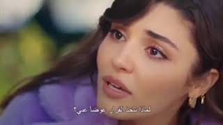 مسلسل انت اطرق بابي حلقه 19 مترجمه قسم 68# ارجوا الاشتراك للدعم♥️