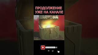 ОТКРЫЛИ 15 ЗАКРЫТЫХ КОНТЕЙНЕРОВ | Kpz 50 t | Wot Blitz #shorts #wotblitz