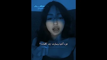 ماما سيتا Shorts Viral ترند تيك توك Funny Trending اغنية ترند YoutubeShorts Mama Cita 