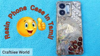 How to: Resin phone case tutorial in Tamil😍|step by step tutorial in தமிழ் |subscribe 🤩