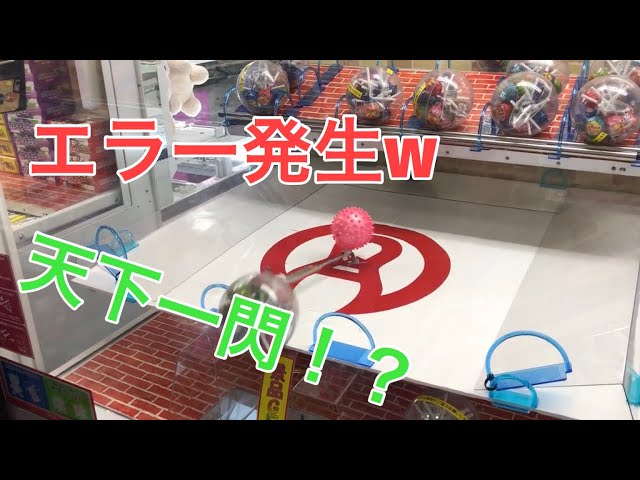 みやがわの人気動画 Youtubeランキング