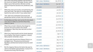 Bible Map 09 - Calculate distance between two locations screenshot 5