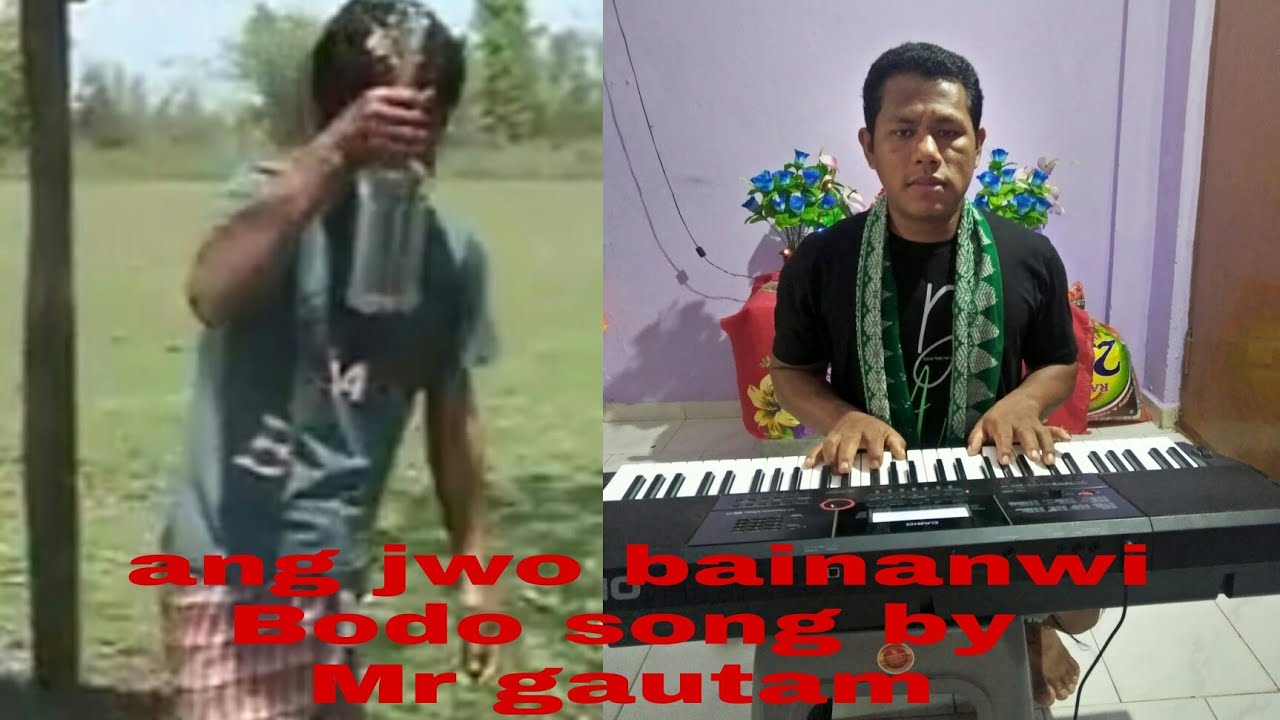 Ang jwo bainanwi Bodo song keyboard cover music