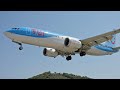 Full Day at Skiathos Airport PlaneSpotting - Low Landings, Jet Blasts &amp; Close Up Views - Summer 2023