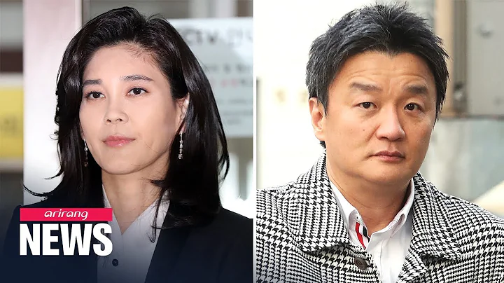 S. Korea's Supreme Court grants divorce to Samsung chairman's eldest daughter - DayDayNews