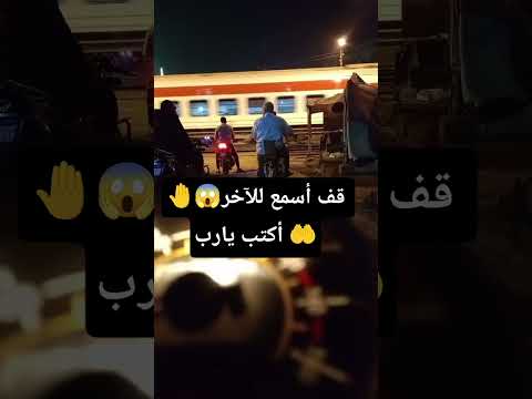 اكتب شي تؤجر عليه لاحول ولاقوة الابالله يارب سبحان الله وبحمده لايك اشتراك