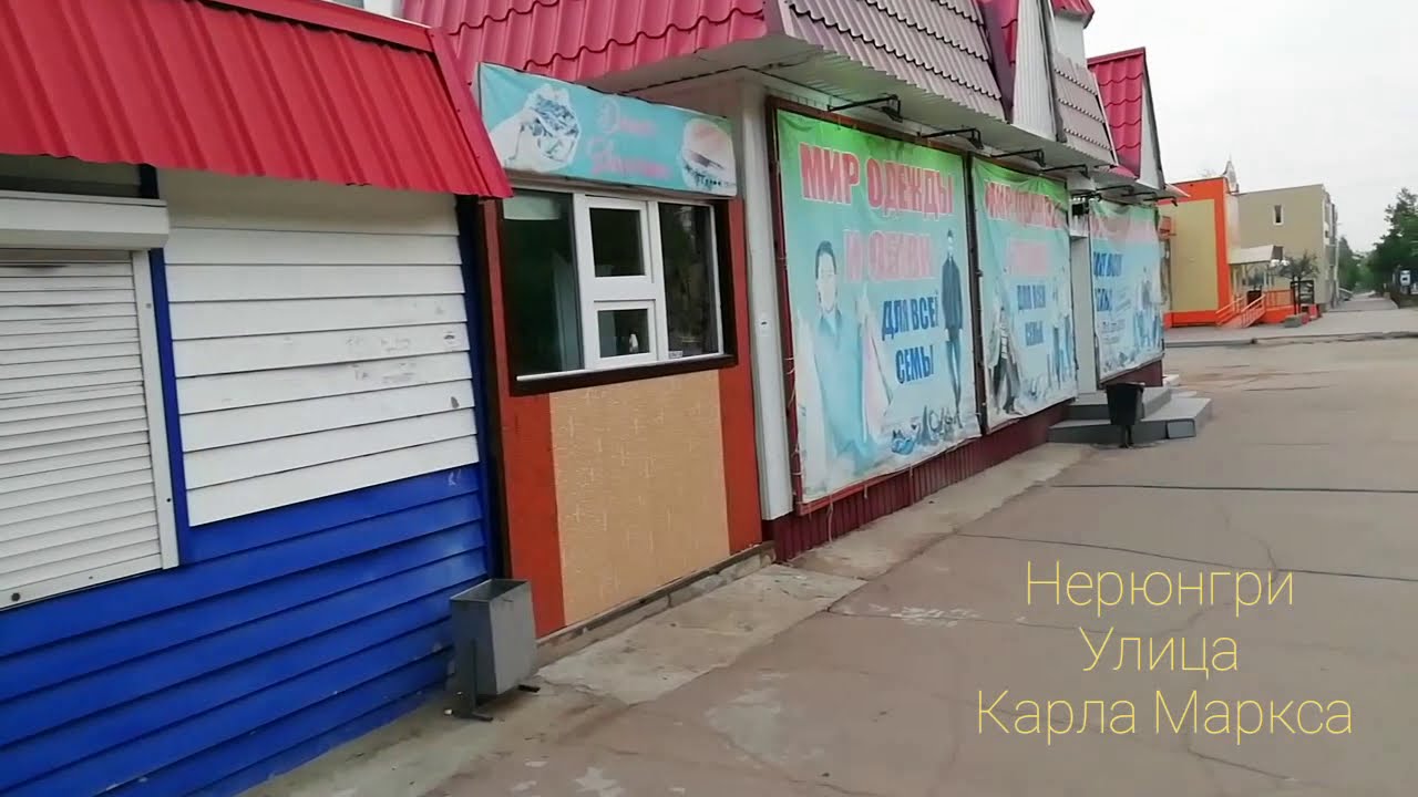 я строю сам нерюнгри. я строю сам нерюнгри. я строю сам нерюнгри. эльгастрой нерюнгри. южно якутская 29/1 нерюнгри.