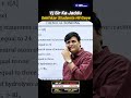 🔥 VJ Sir Ka Jaadu Dekh Kar Students Hil Gaye 😳 | IIT School | #iitschool #jeeadvanced #shortsfeed
