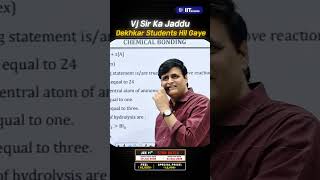 🔥 VJ Sir Ka Jaadu Dekh Kar Students Hil Gaye 😳 | IIT School | #iitschool #jeeadvanced #shortsfeed