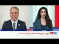 روح‌الله رحیم‌پور: فشار اقتصادی نقطه آسیب‌پذیر جمهوری اسلامی است