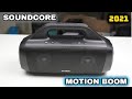 🥇 Soundcore Motion Boom Review | Sound & BASS Test | The Best 89$ Bluetooth speaker 2021