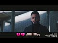 نسيني لي 