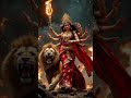#one like for mahakal #love #music #shorts#please support 🙏🙏🙏🙏🙏🙏👍👍👍👍👍👌👌👌👌🤏🤌🤌🤌🤌🤌🤏🤏♥️🤌🤌