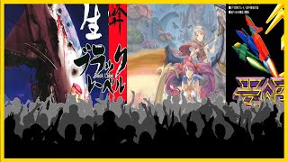 Why Do Players LOVE Cave Games So Much? Why the Hype? || Patreon Vid For RetroShmuper screenshot 2