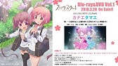 Tvアニメ スロウスタート キャラ紹介pv 京塚志温ver Youtube Tvアニメ スロウスタート キャラ紹介pv 京塚志温ver Youtube