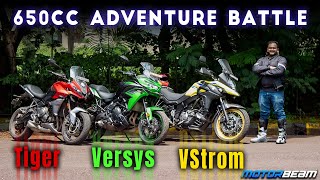 Kawasaki Versys 650 vs Triumph Tiger 660 vs Suzuki V-Strom 650XT - 650cc Adventure War | MotorBeam