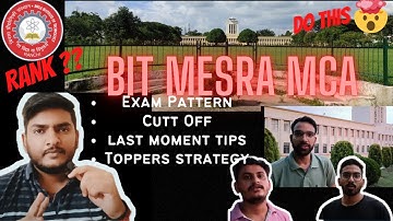 ALL ABOUT BIT MCA ENTRANCE EXAM | RANK | EXAM PATTERN | SYLLABUS | 2022 ✌🙌 #bitmesra #mca