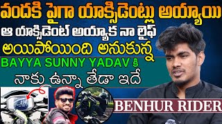 Moto Vlogger Benhur Rider Exclusive Interview | Benhur Rider Latest Stunts | Telugu Interviews | MB