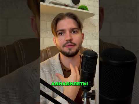 Что такое слот-специфичный кэшбэк в 1win