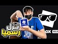 رسمياً… هذا الشيء صار في روبلوكس👀❗️