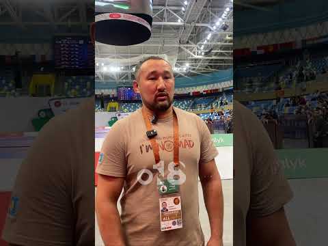 Қазақ күресінен сынға түсіп жатқан ел спортшыларының барлығы мықты дайындықпен келген - М. Тұрсынов
