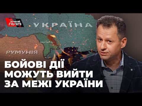 «Молдова не буде підтримувати росію» -  Тарас Батенко.