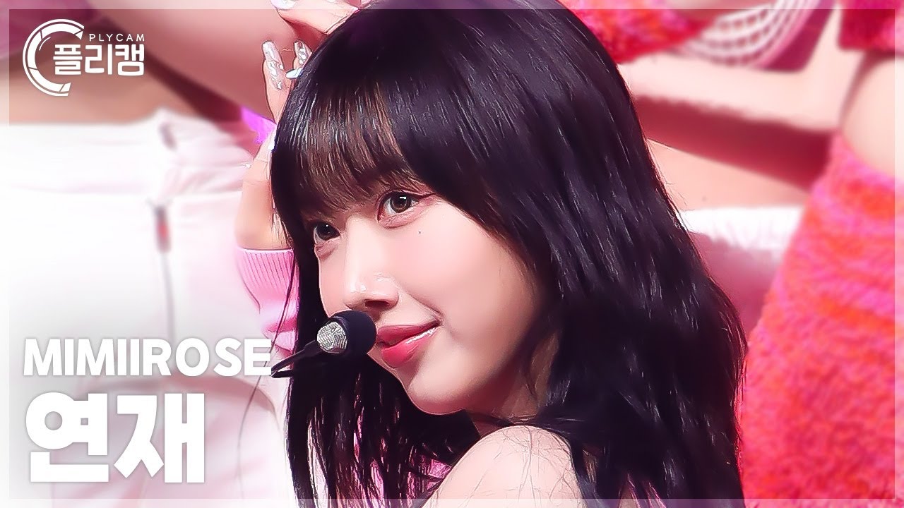 [플리캠 4K] MIMIIROSE YEONJAE 'The flowers swayed(흔들리지 않고 피는 꽃이 어딨어)' (미미로즈 연재) l Simply K-Pop CON-TOUR