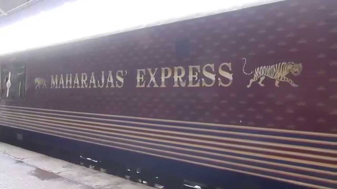 マハラジャエクスプレス 到着 Youtube
