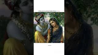 10 Seconds Of Aesthetic Radha Krishn...