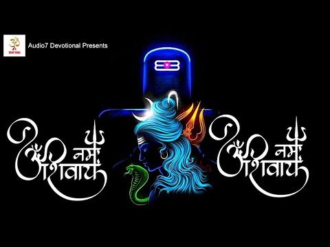 Om Namah Shivaya | ॐ नमः शिवाय | Powerful Shiv Mantra | Priyanka Roy | Meditation | Nature Sounds