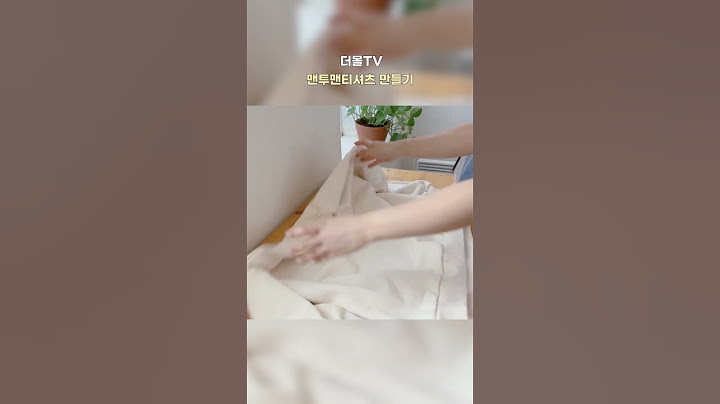 미싱초보도 만드는 오버핏 맨투맨티셔츠