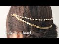 How to make a cute back headband | DIY accessory /葉とパールのバックカチューシャ