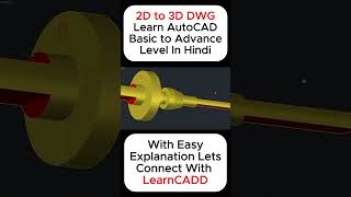 How to Draw 3D Drawing in AutoCAD #autocad  #engineering #cadsoftware #cad #autocadbasics #engineer