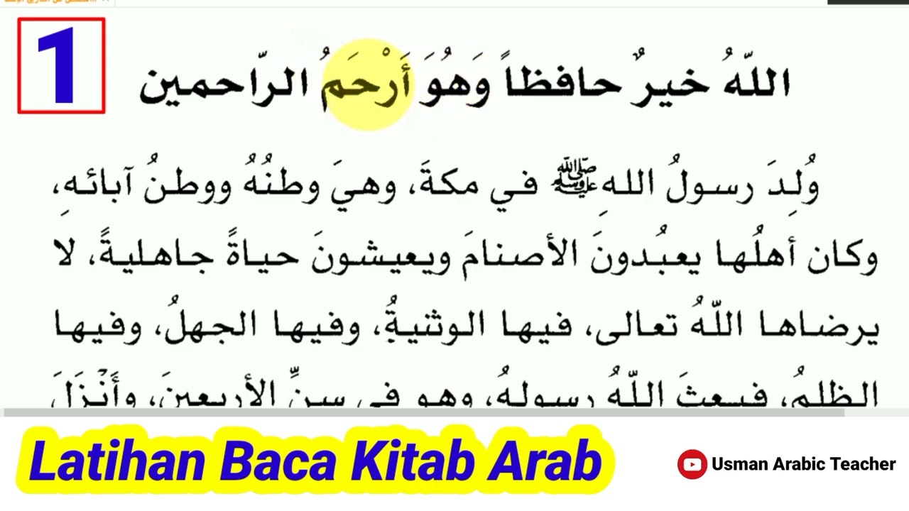 Part 1 Latihan Baca Kitab Kuning I Kitab Qishos Minattarikh Islami 