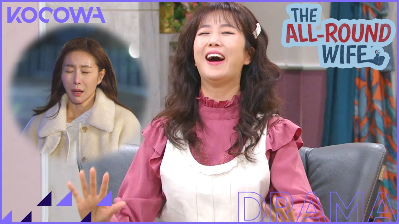 Han Da Gam gets humiliated by her rival | The All-Round Wife E52 [ENG SUB]