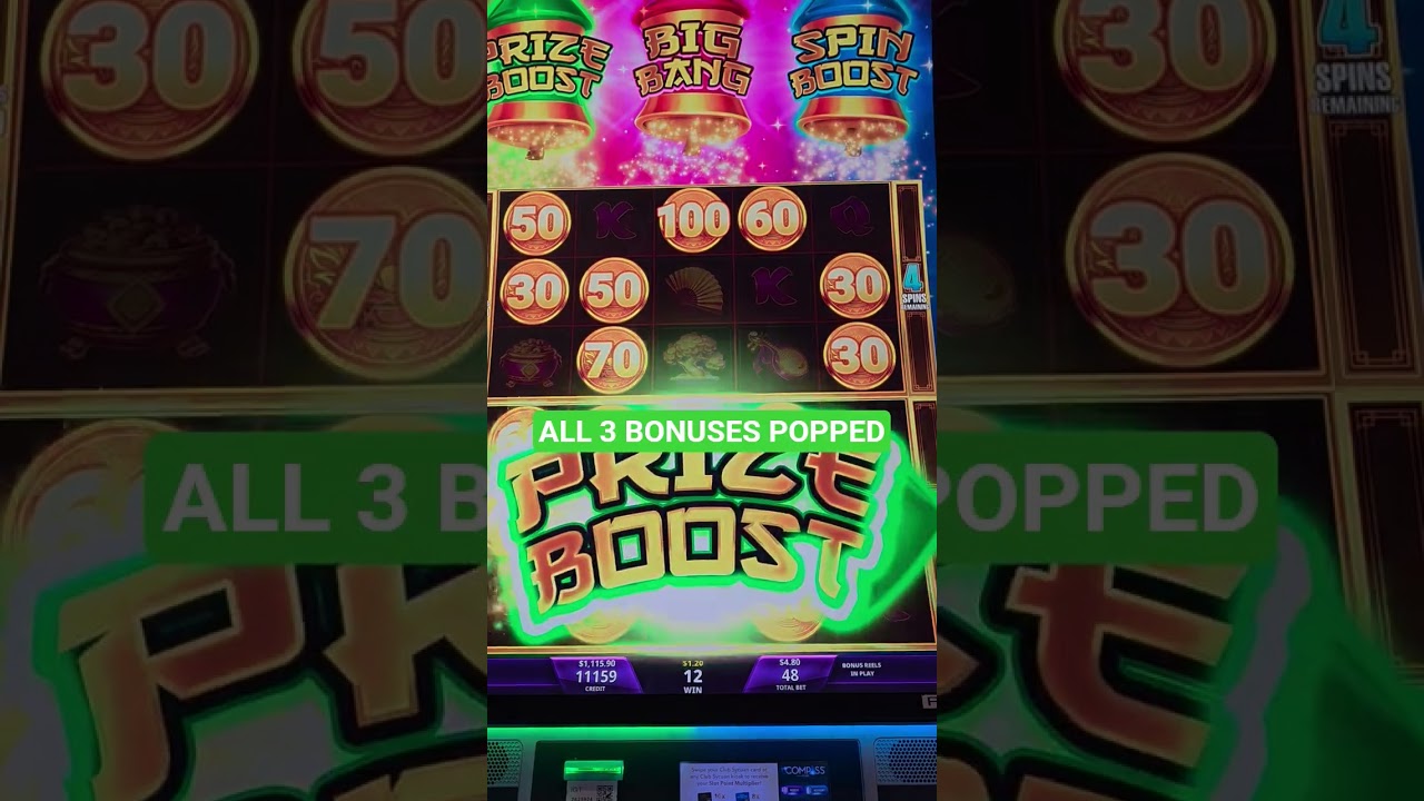 LuckyWave App Interface op Mobiel Apparaat