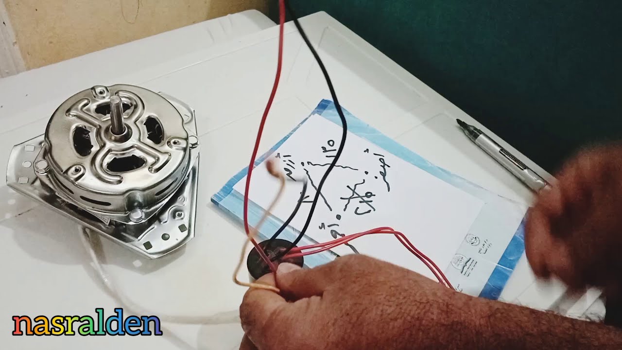 توصيل أطراف موتور النشافة الغسالة النصف اوتوماتيك ( العصارة )