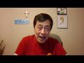 11769 突发 4 川奥正式开撕 川普的爱泼斯坦门事件 川普执政半年业绩总结 20250723 4 11769 突发 4 川奥正式开撕 川普的爱泼斯坦门事件 川普执政半年业绩总结 20250723 4