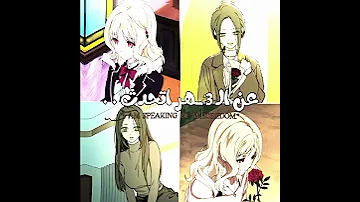 اليوت مخرب جد ام الجوده فكرتي اوتاكو ماوماو لدانية Knyاتاك ناروتو Kaiser Anime اوساجيز 