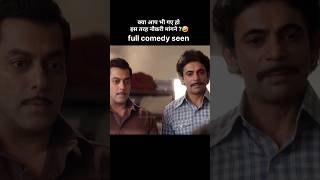 bollywood movie best seen #salmankhan #katrinakaif #sunilgrover #shorts #viral #trending #video