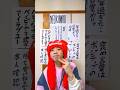 「DON'T WANNA DIE / Hiromitsu Kitayama」歌ってみた!!