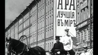 Юность Максима 1935