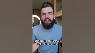 КАРОТИНОИДЫ И ФОТОСТАРЕНИЕ🤳