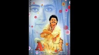 Phoolon Sa Chehra Tera (Anari 1993) Udit Narayan (MD: ANAND MILIND) Remastered Audio with 320kbps.