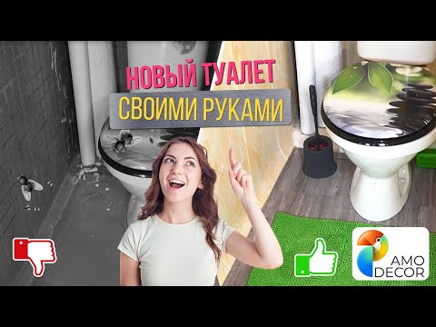 Технологии