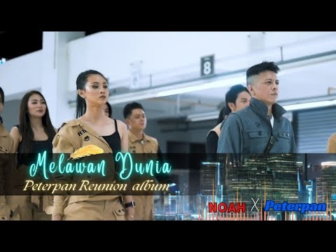 PETERPAN -  Melawan Dunia (LIVE KONSER KEDIRI 2007)